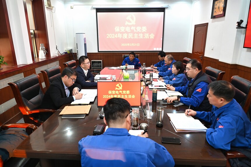 1740389661905482.jpg 微信图片_20250224173354.jpg