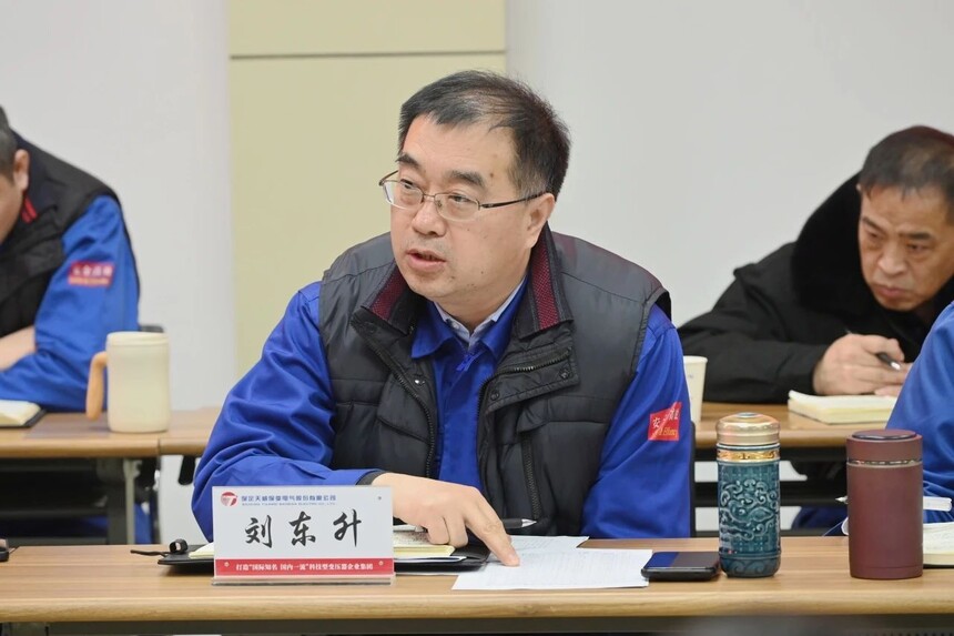 1740388117341342.jpg 4.jpg